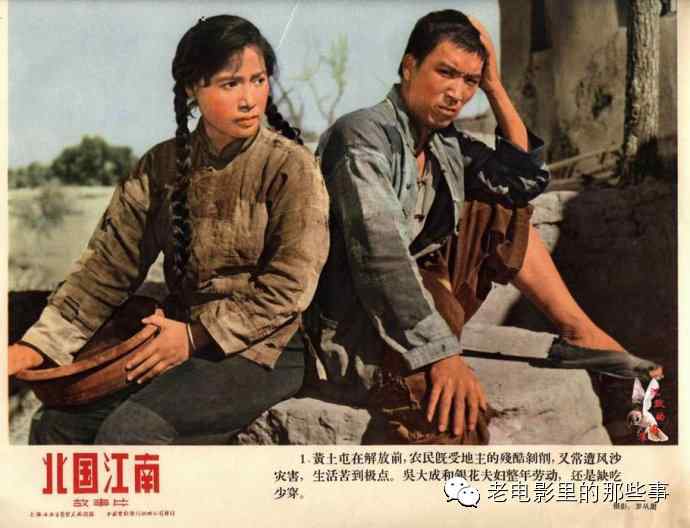 做假的营业上岗证